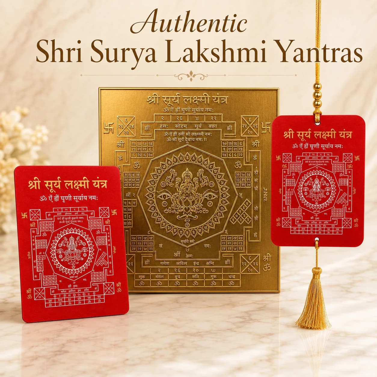 Shri Surya Lakshmi Yantra