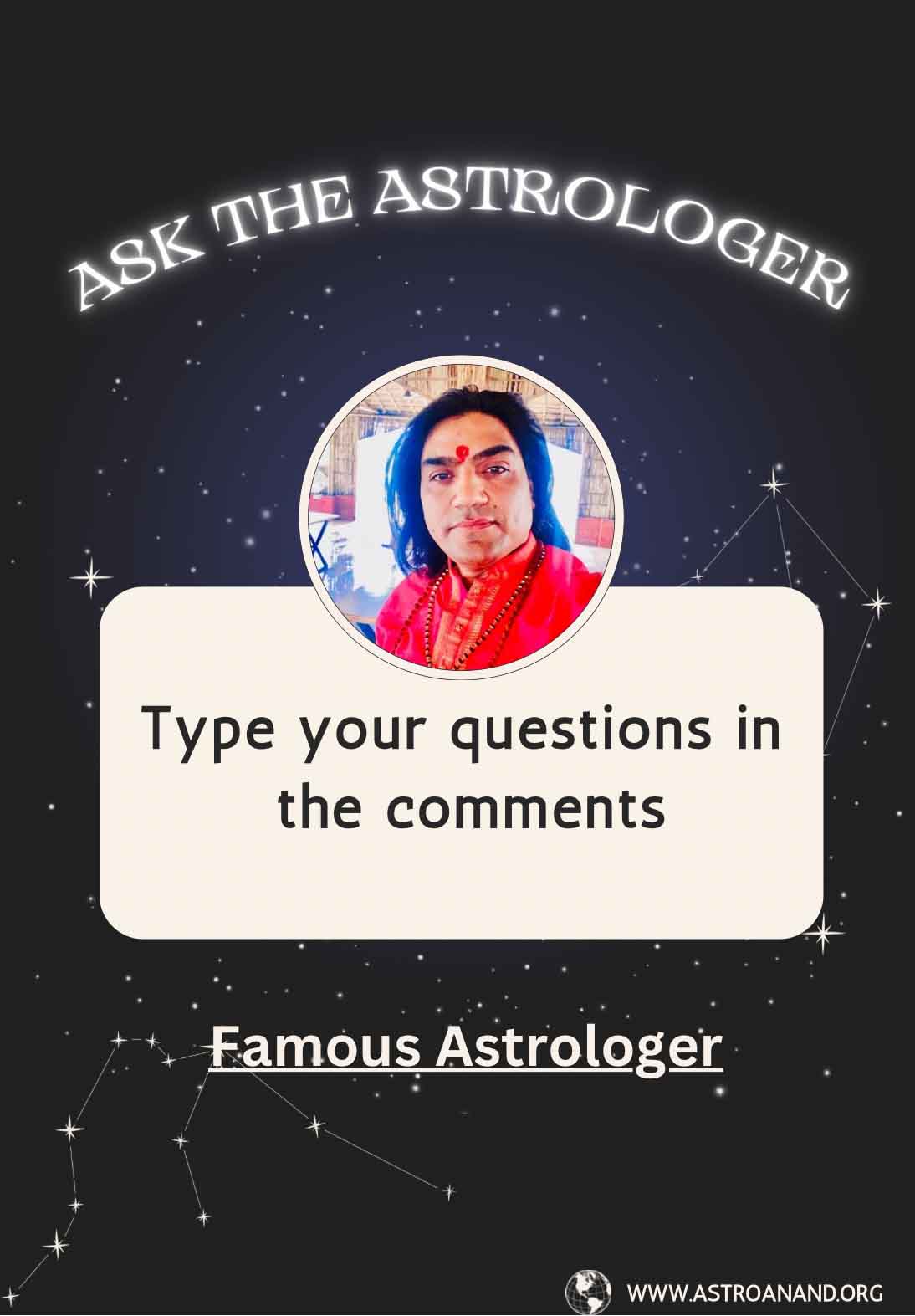 1Astroanand Famous