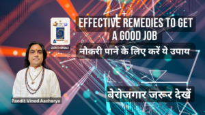 Read more about the article Struggling to Find a Job? Try These Powerful Remedies! 🔮✨
