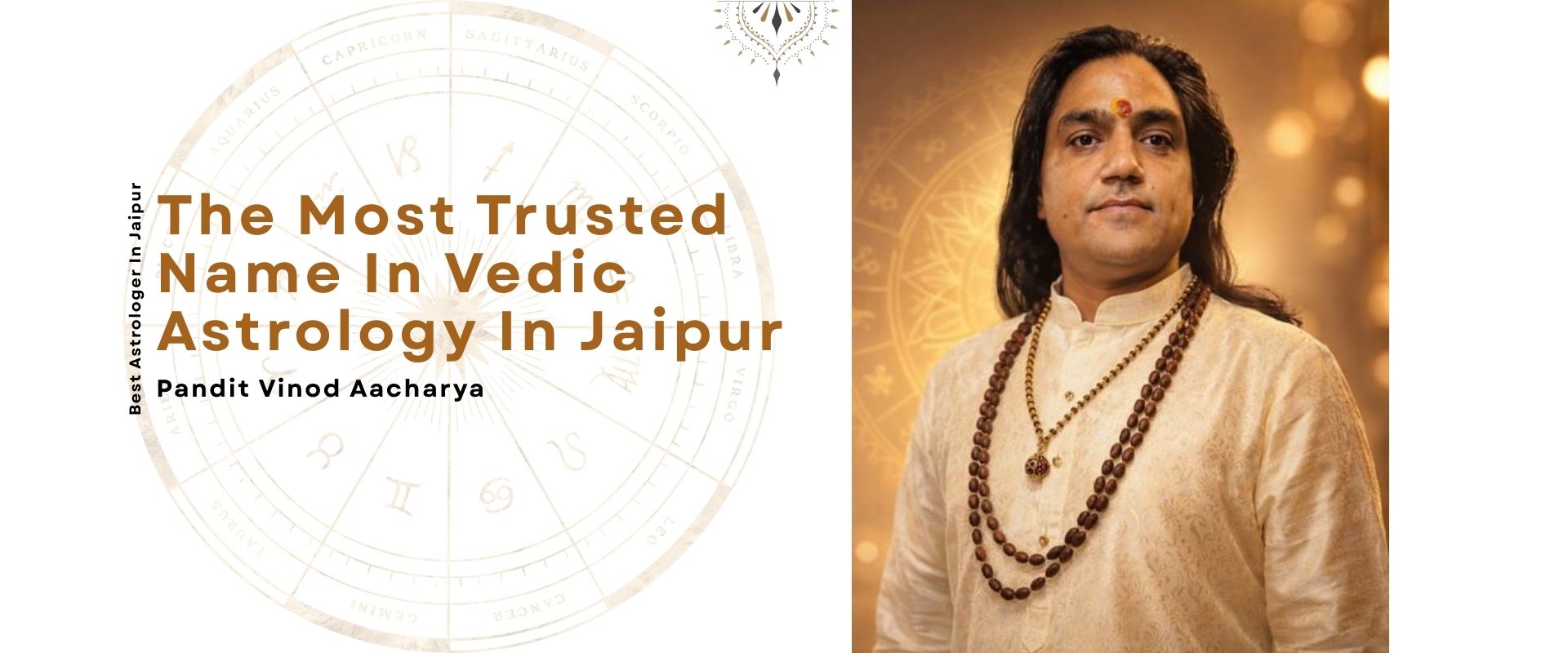 श्री सूर्य लक्ष्मी यंत्र (सिद्ध वास्तु मणि यंत्र)