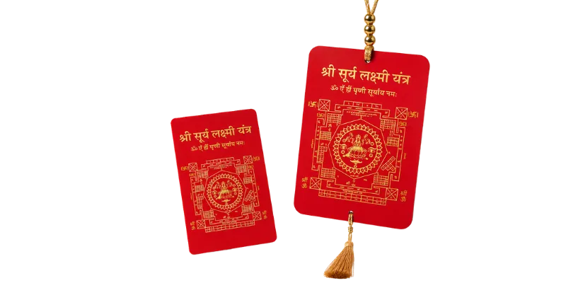 Surya Lakshmi Yantra Combo